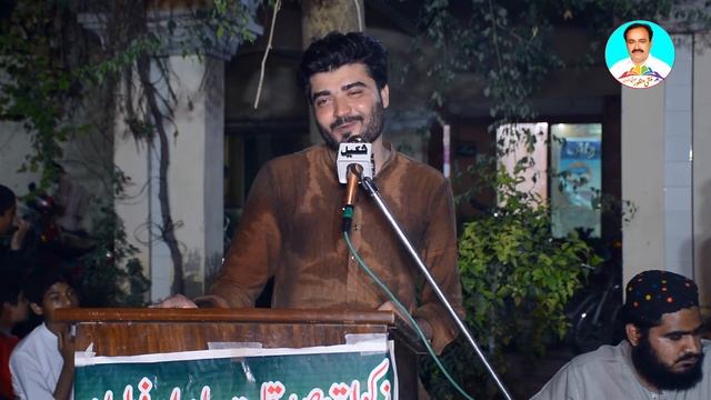 Poet Nosherwan Asfand 2021 new kalam in Layyah | First Mushaira in Layyah | dated 17.07.2021 смотреть онлайн