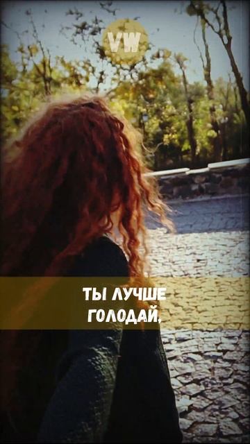 Эта Восточная мудрость расставит у тебя в голове всё по местам! Омар Хайям смотреть онлайн