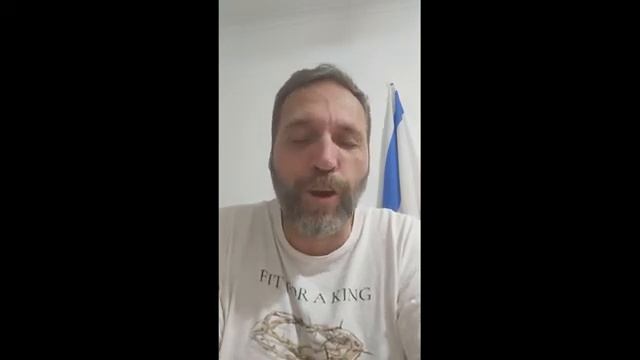 Hebrew letter Tav смотреть онлайн