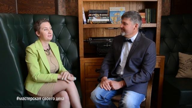 Светлана Марголис в рубрике "Мастерская своего дела с Дмитрием Чуприна" смотреть онлайн