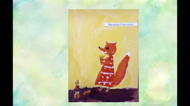 Виртуальная выставка смотреть онлайн