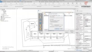 [Курс «BIM-администрирование»] Создание файла хранилища