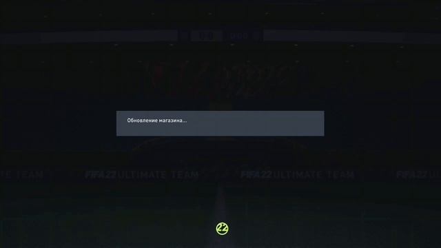 FIFA пак опенинг без доната #3 смотреть онлайн