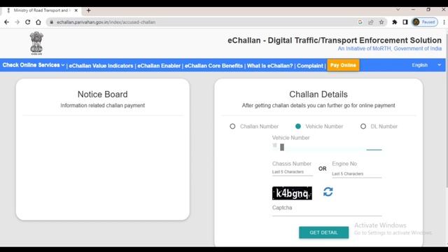 Vehicle fine check chellan | road camera fine online payment смотреть онлайн
