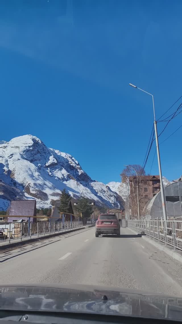 Дорога к Эльбрусу 🏔️ смотреть онлайн