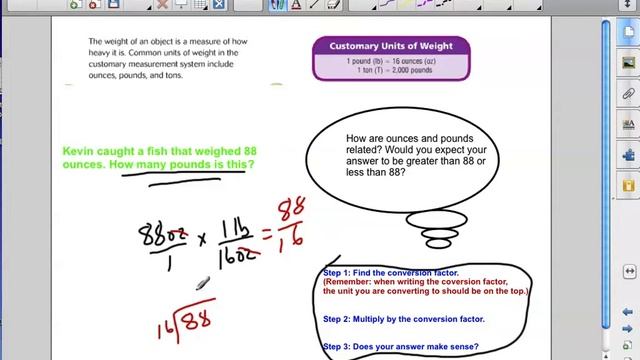 Lesson 6 3 Converting Customary Units of Weight смотреть онлайн
