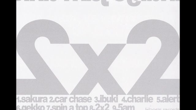 indigo jam unit - 2x2 смотреть онлайн