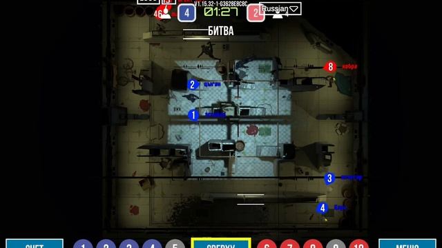 Хулиганьё VS Команда А 04/04/23 №33 Сезонная гонка ЧАСТЬ 1 смотреть онлайн