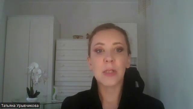 Если тянет "на плохое"? К неподходящим партнёрам, вредной еде и поведению. смотреть онлайн