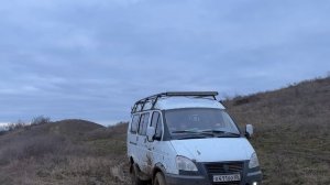 Газель 4х4 по бездорожью 2 часть