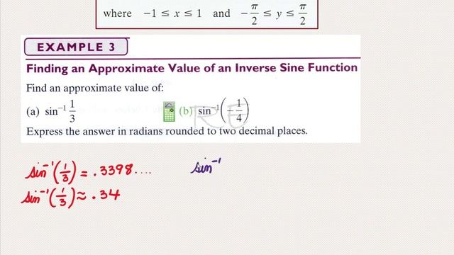 Inverse Sin x - Math 10 Lesson 7.1a Inverse Trigonometric Function Video 2 смотреть онлайн