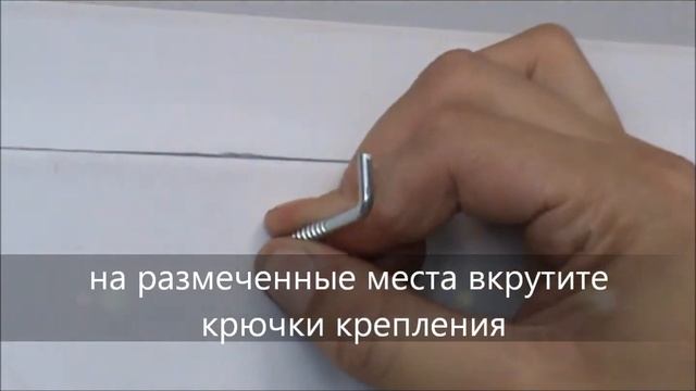 Установка бамбуковых штор_1080p смотреть онлайн