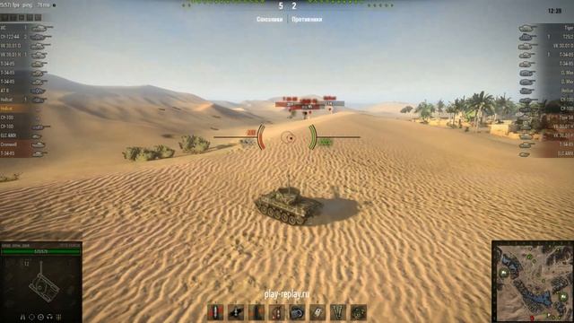 странно смотреть онлайн