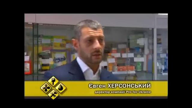 Передача на 1-м автомобильном (часть1) смотреть онлайн