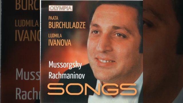 Я не пророк смотреть онлайн