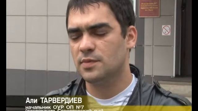 Задержаны подозреваемые в грабеже. смотреть онлайн