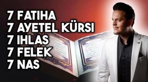 EGZON IBRAHIMI - KURAN (Holy Quran)