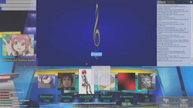 Своя Игра #11 - Игровой Пак 2 смотреть онлайн