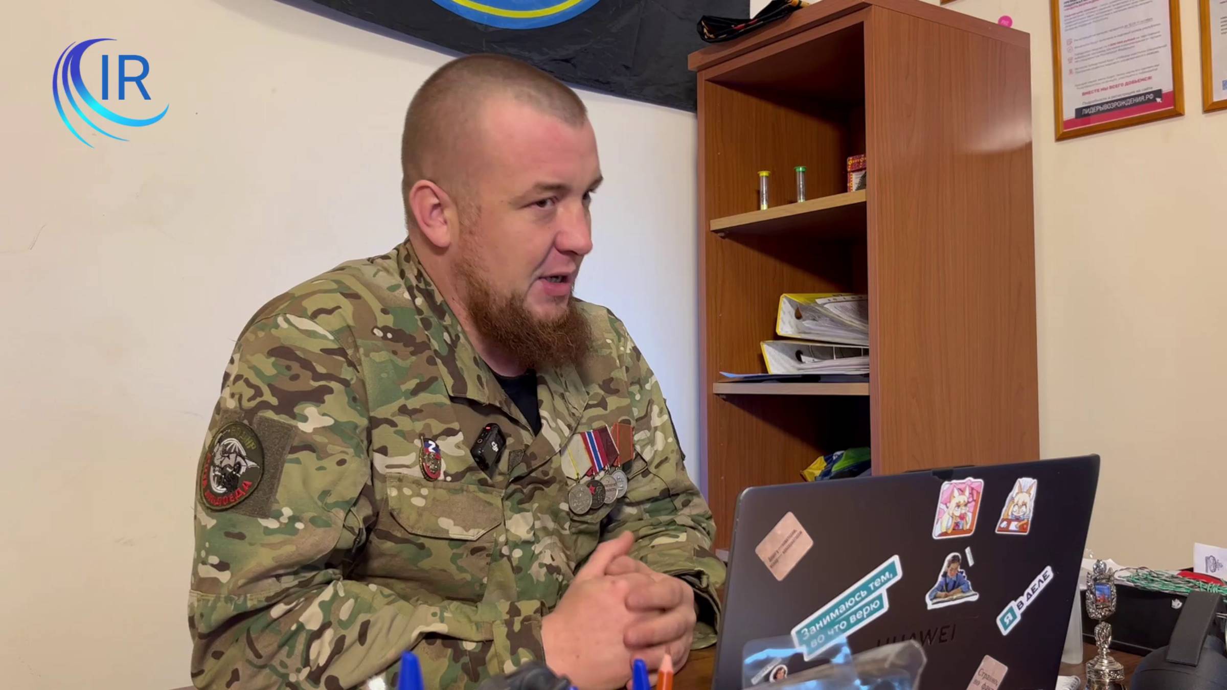 Projet « Héros venu du futur » - Andreï Kovaliov смотреть онлайн