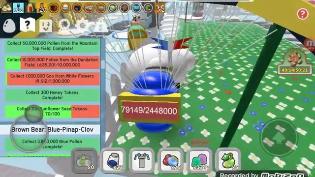 27 декабря 2020 г. смотреть онлайн