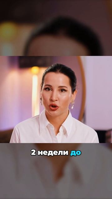 До чого може призвести прийом оральних контрацептивів смотреть онлайн