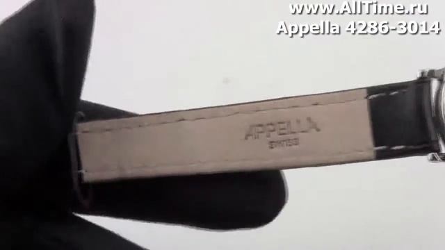Женские наручные швейцарские часы Appella 4286-3014 смотреть онлайн