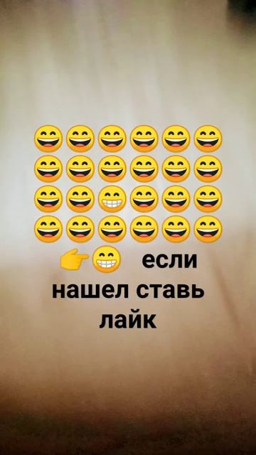 30 октября 2023 г. смотреть онлайн