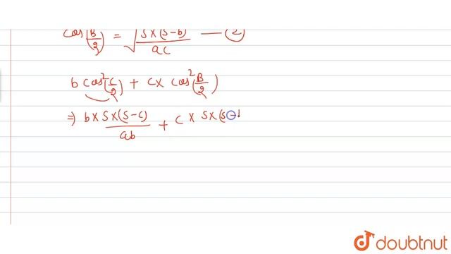 In `DeltaABC`, prove that: `(bcos^(2)C)/2+(c cos^(2)B)/2=s` смотреть онлайн
