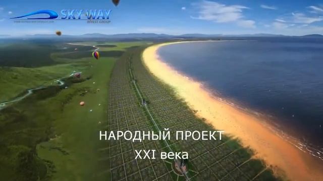 Краудфайдинг это смотреть онлайн