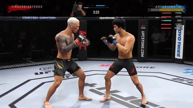EA SPORTS™ UFC® 4 Уничтожения крысы ! смотреть онлайн