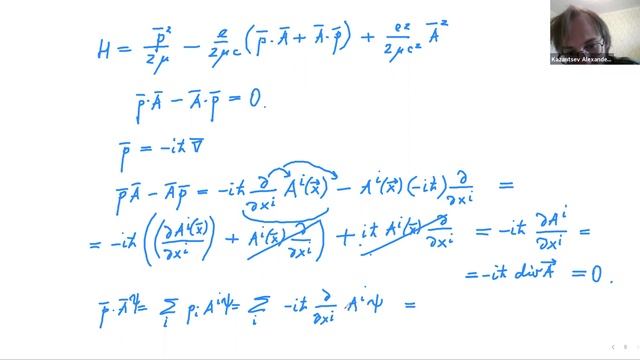 Квантовая теория (семинар 13, 303--340) смотреть онлайн