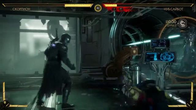 Глава четвёртая: Саб-Зиро и Скорпион ► Mortal Kombat 11 смотреть онлайн