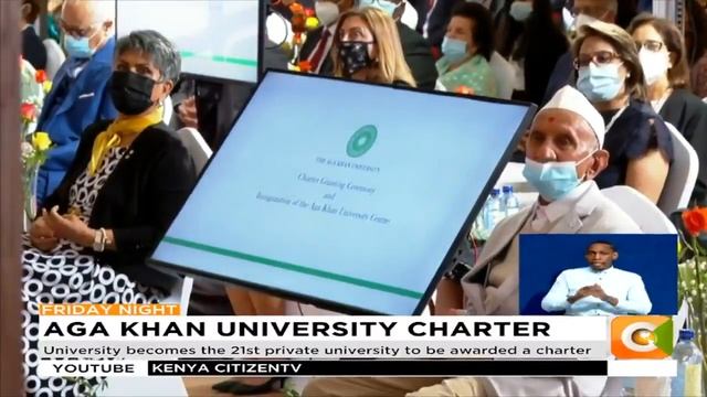 President Uhuru Kenyatta awards charter to the Aga Khan University смотреть онлайн