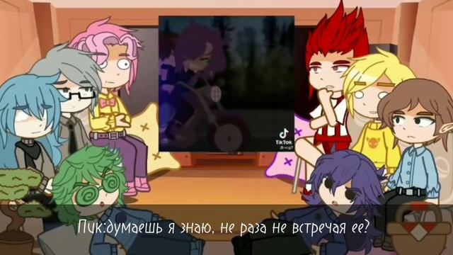 🎃 реакция 13 карт на т/и🎃 gacha club