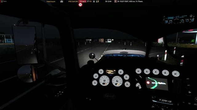 Euro Truck Simulator 2. Взял у друга американца!!))