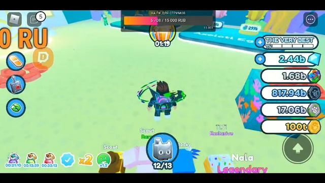 Стрим Роблокс Прямой Эфир Пет симулятор X Раздача петов Играем смотреть онлайн