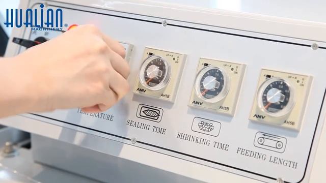 Термоусадочный упаковочный аппарат Hualian BSF-5540A