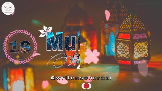 ramzan kareem ka solva roza mubarak💐 | 16va roza mubarak status🌺 | 16th roza Islamic whatsapp statu смотреть онлайн