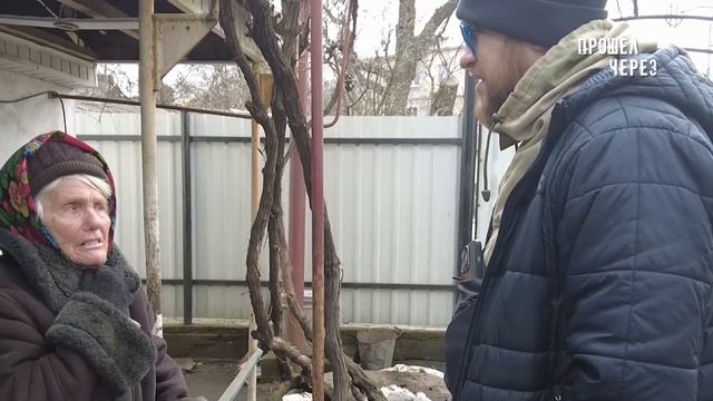 ВЕТЕРАН ВЕЛИКОЙ ОТЕЧЕСТВЕННОЙ 92 ГОДА. ПОМОЩЬ ПЕНСИОНЕРАМ ВОЛНОВАХИ смотреть онлайн