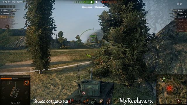 WOT: Рудники - AMX 13 90 смотреть онлайн