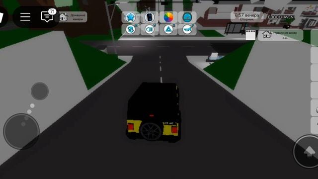 roblox смотреть онлайн