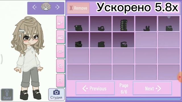 \Переделываю ос своих любимых Гачеров/гача лайф(клуб)\ смотреть онлайн