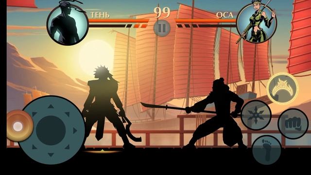 Прошёл осу смотреть онлайн