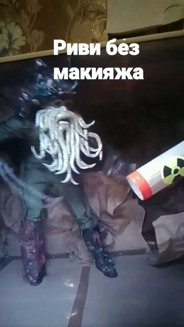 секрет Рививи#правда#рекомендации смотреть онлайн