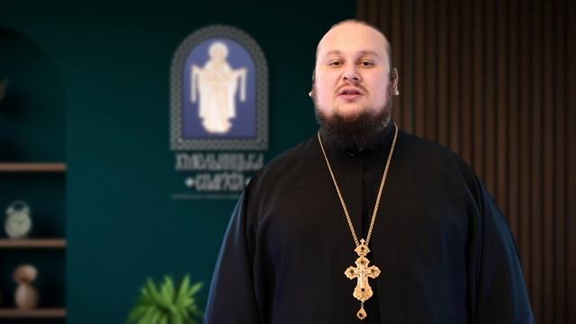 ПРО СВЯТО ВОЗНЕСІННЯ ГОСПОДНЄ | події та зміст свята смотреть онлайн