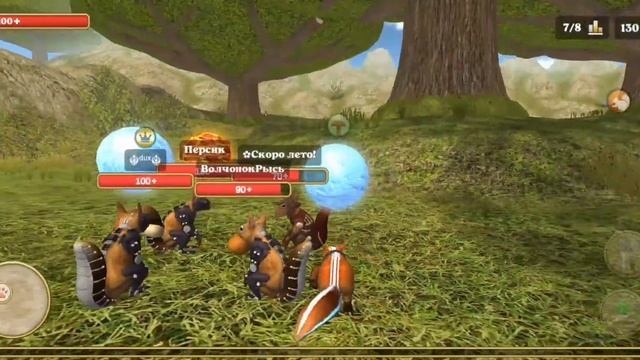 Играем в симулятор белки 2 онлайн с игроками! смотреть онлайн