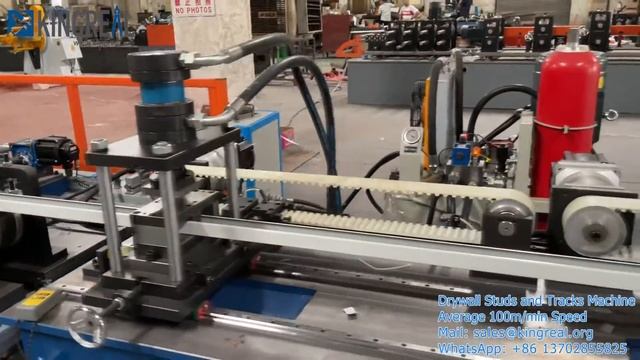 Производство профилей для гипсокартона - KINGREAL MACHINERY смотреть онлайн