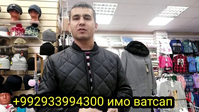Кам тар малумот барои канали Ютуб смотреть онлайн