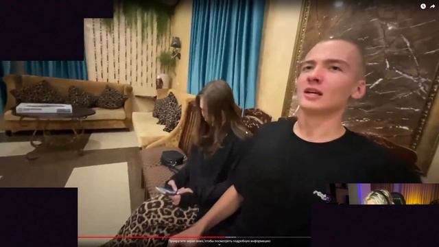 РЕАКЦИЯ ПАРАДЕЕВИЧА НА ЭНЦЕФАЛИТ У КОРЕША смотреть онлайн