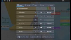 РАДИО МУЗЫКА КОДЫ НА МУЗЫКУ 5 КОДА